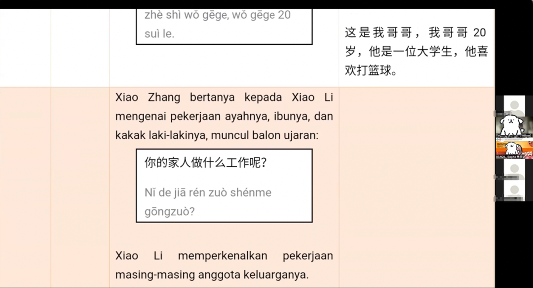 微信图片_20221010174451.png
