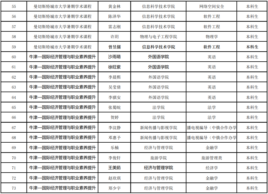 d983cd5839ee87656d8b007dd35e1b9.png