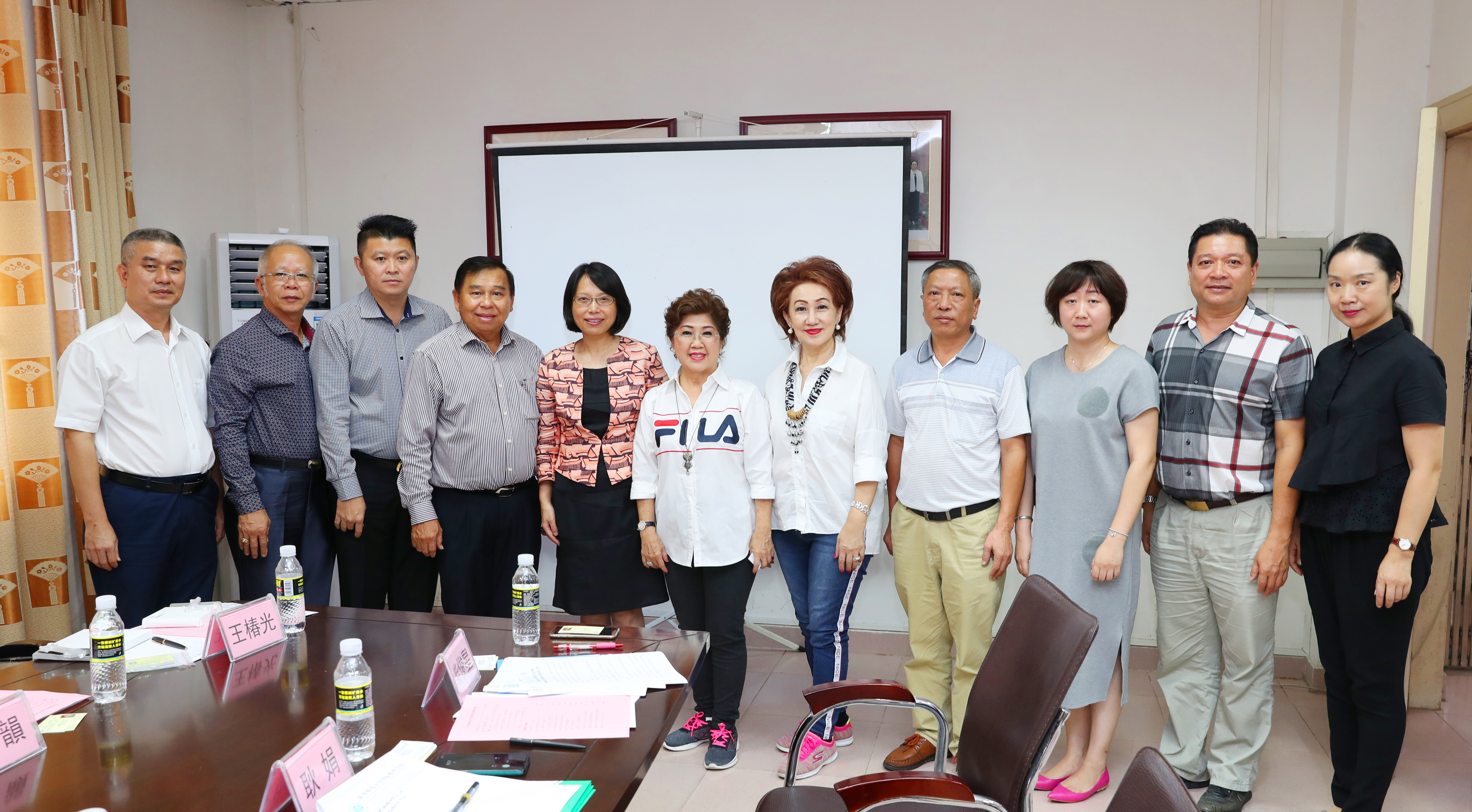 印尼商会.jpg