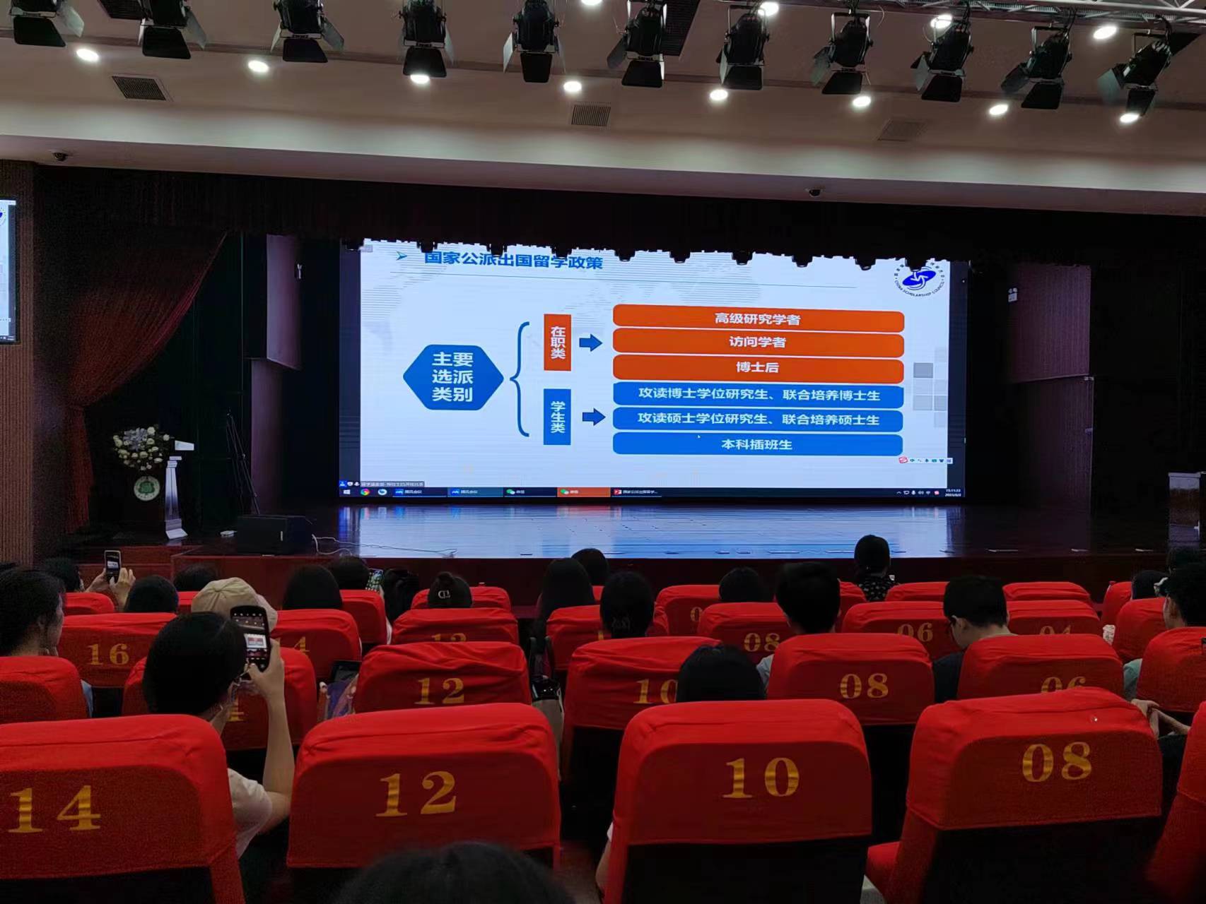 微信图片_20230606082930.jpg