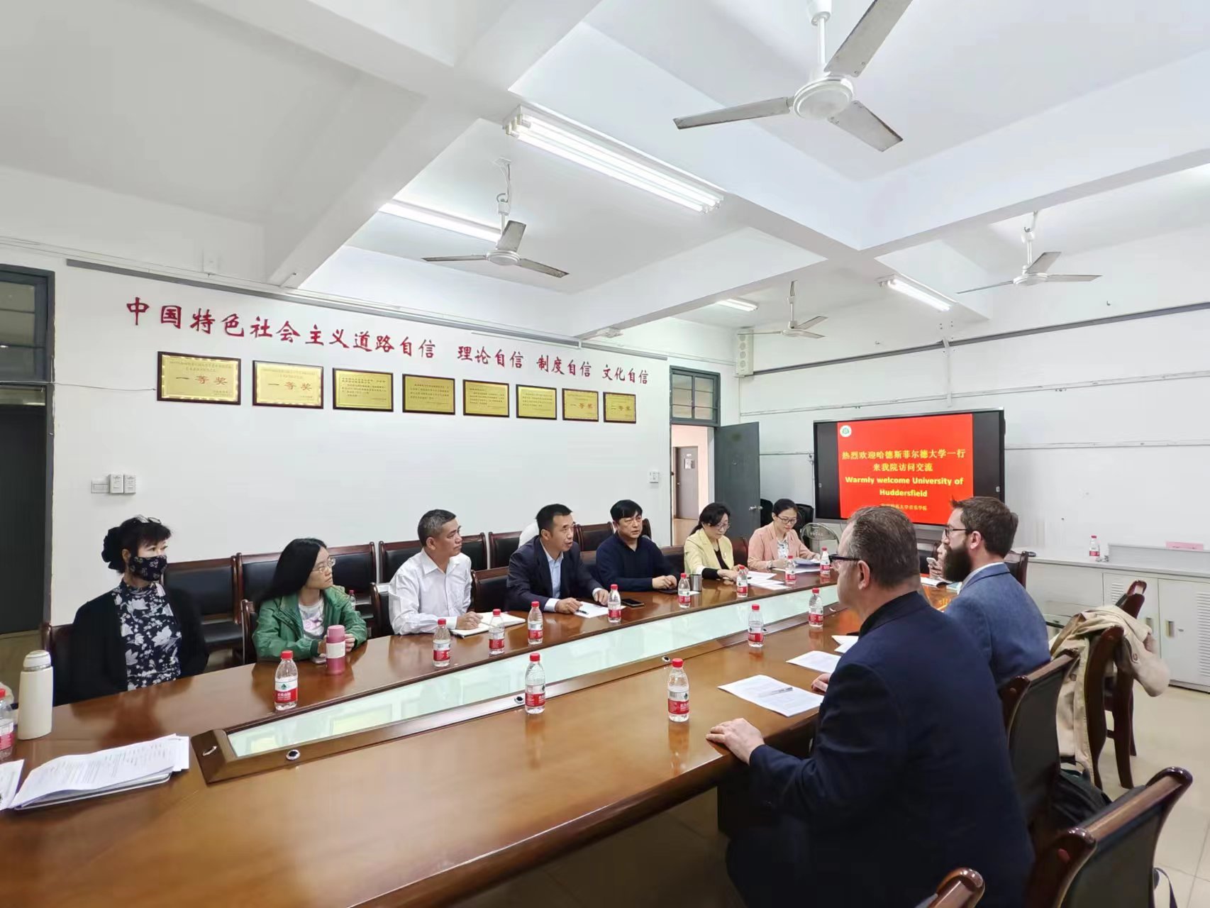 英国代表团访问.jpg