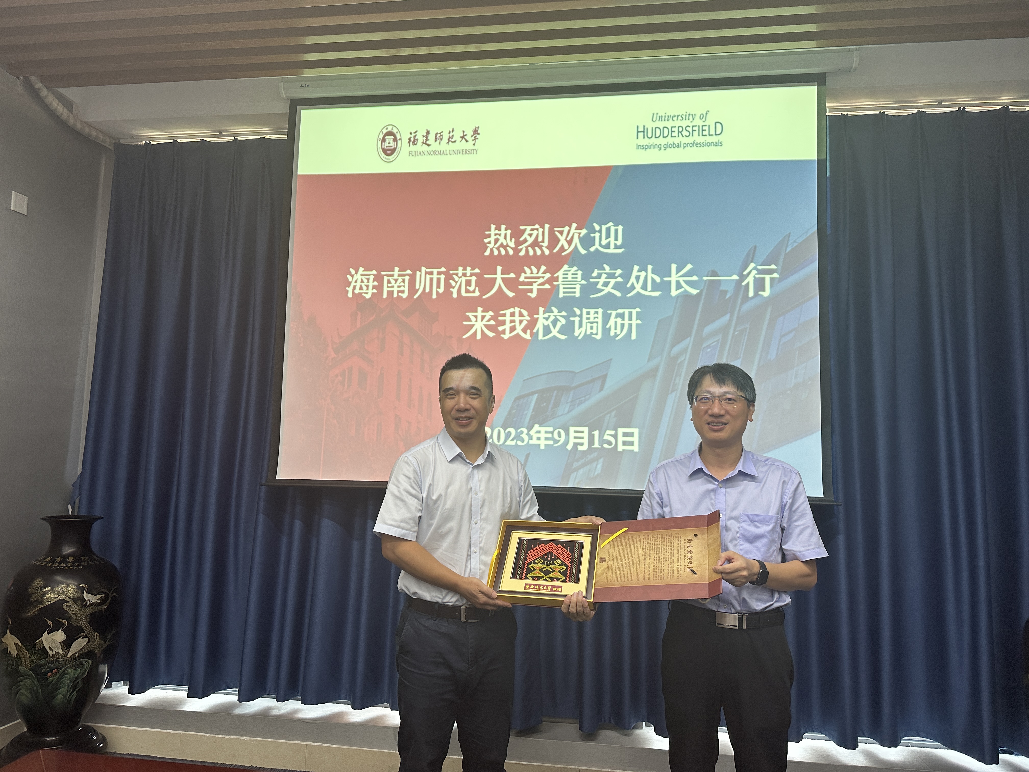 微信图片_20230918143910.jpg