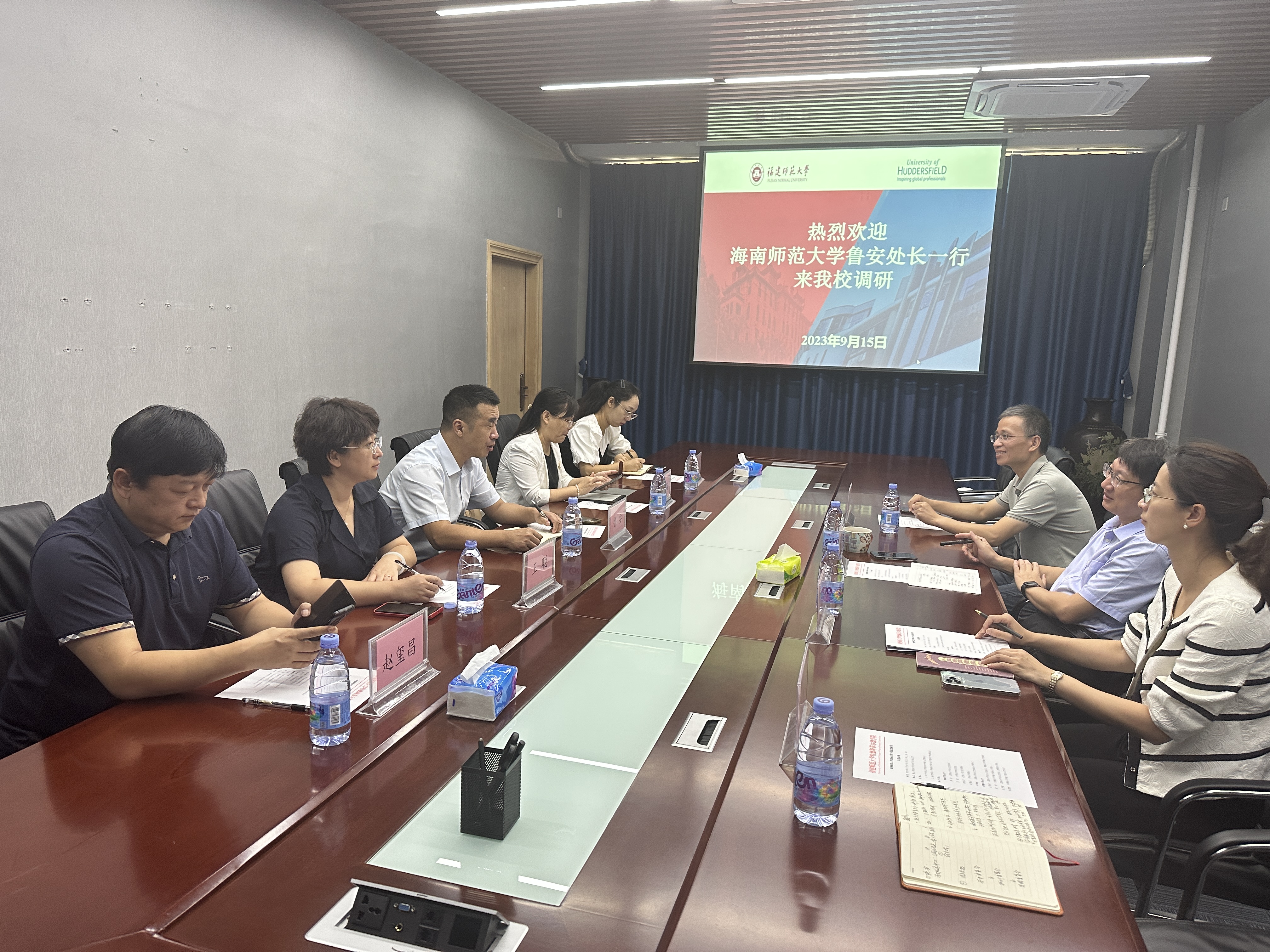 微信图片_20230918143848.jpg